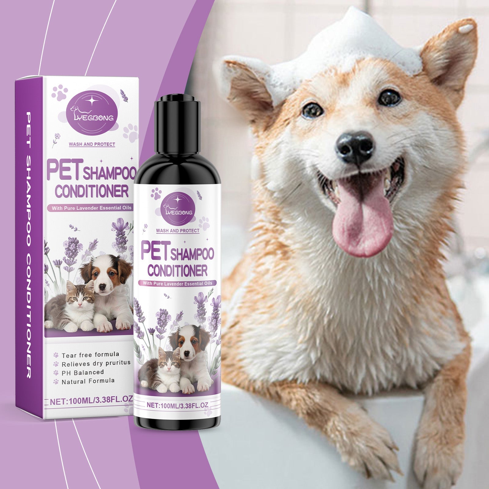 Pet Lavender Shampoo Gentle Clean Cat Dog Hair Fluffy Fragrant