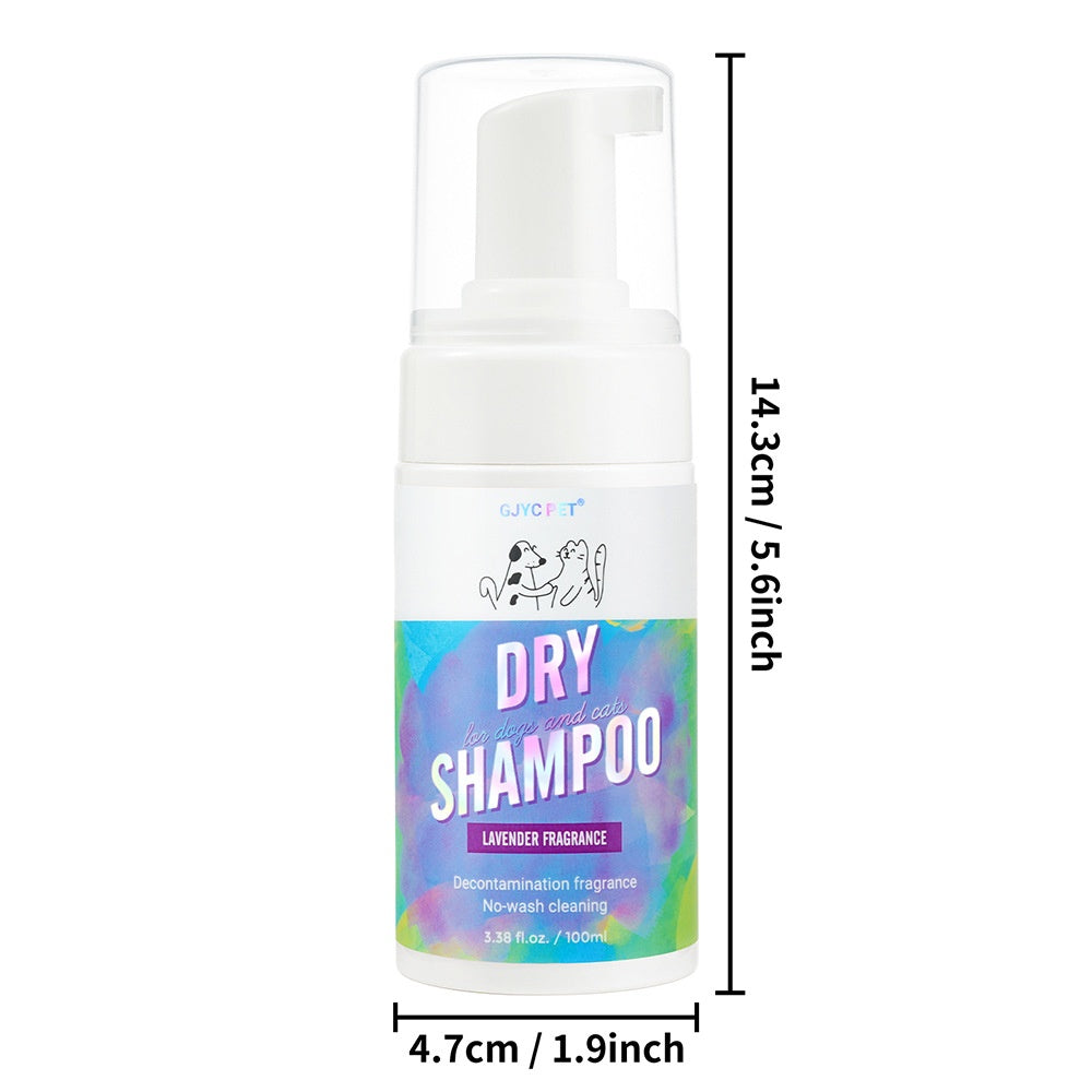 Cat Dry Shampoo Bubbles No Rinse Deodorizing Fragrant Pet Foam