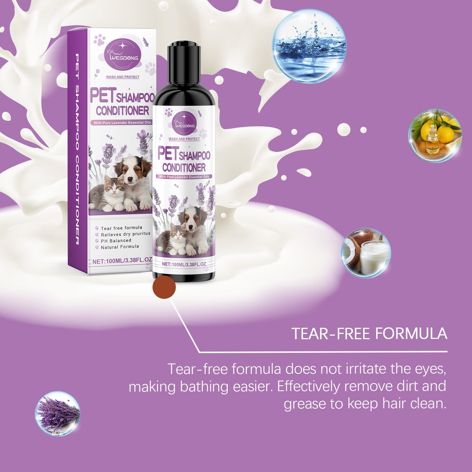 Pet Lavender Shampoo Gentle Clean Cat Dog Hair Fluffy Fragrant